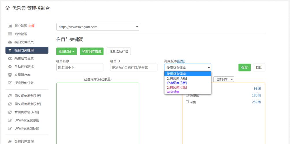 汉口seo优化价格 （武汉seo引擎优化）