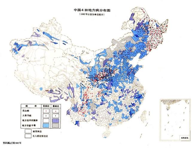 百科知识答题地图图片 （百科知识答题地图图片高清）