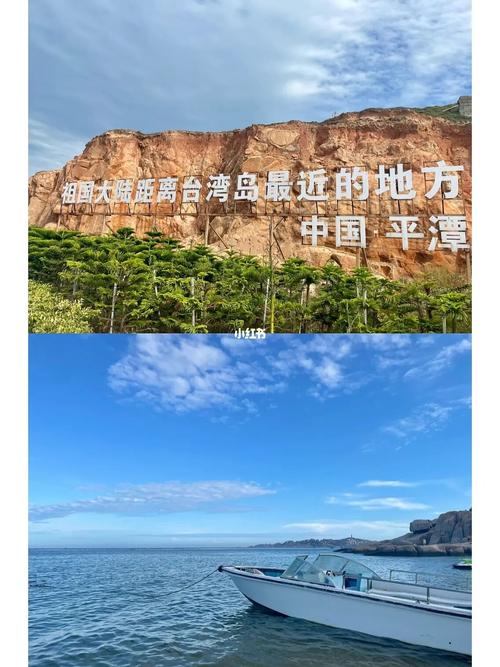 福建自驾旅游攻略 （福建自驾旅游攻略）