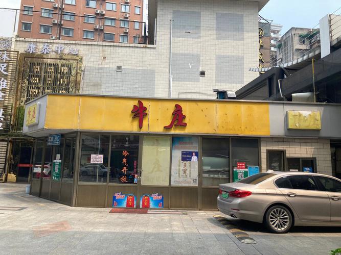 潮州最出名的牛肉火锅店 (潮州最出名的酒店 潮州酒店推荐)